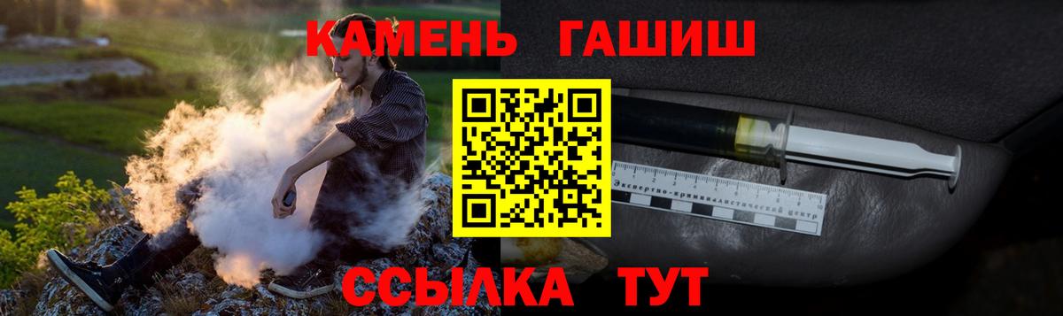 НБОМе Малгобек