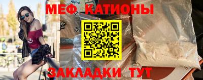 mix Донской