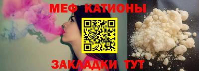 mix Донской