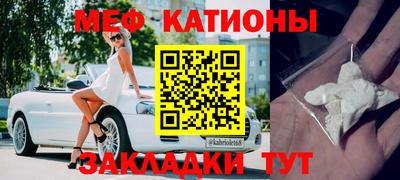 mix Донской