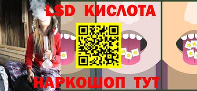 mix Донской