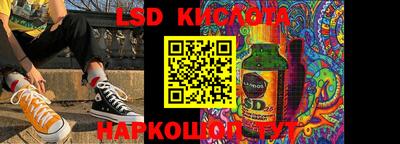 mix Донской
