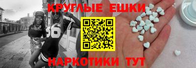 mix Донской