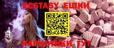 mix Донской
