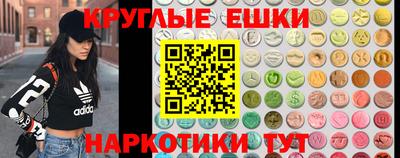 не бодяженный Дубна