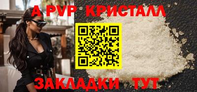 не бодяженный Дубна