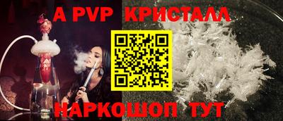 mix Донской