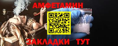 марки nbome Донецк