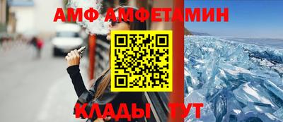 mix Донской