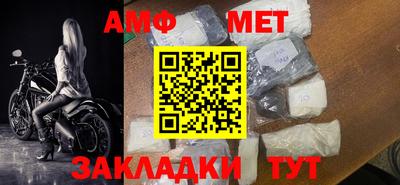 mix Донской