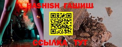 ГАЛЛЮЦИНОГЕННЫЕ ГРИБЫ Пугачёв