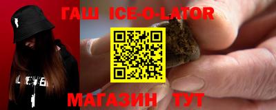 mix Донской