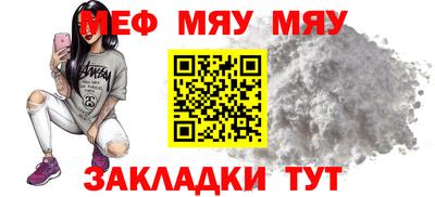 mix Донской