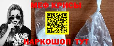 марки nbome Донецк