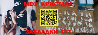 mix Донской