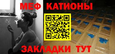 марки nbome Донецк